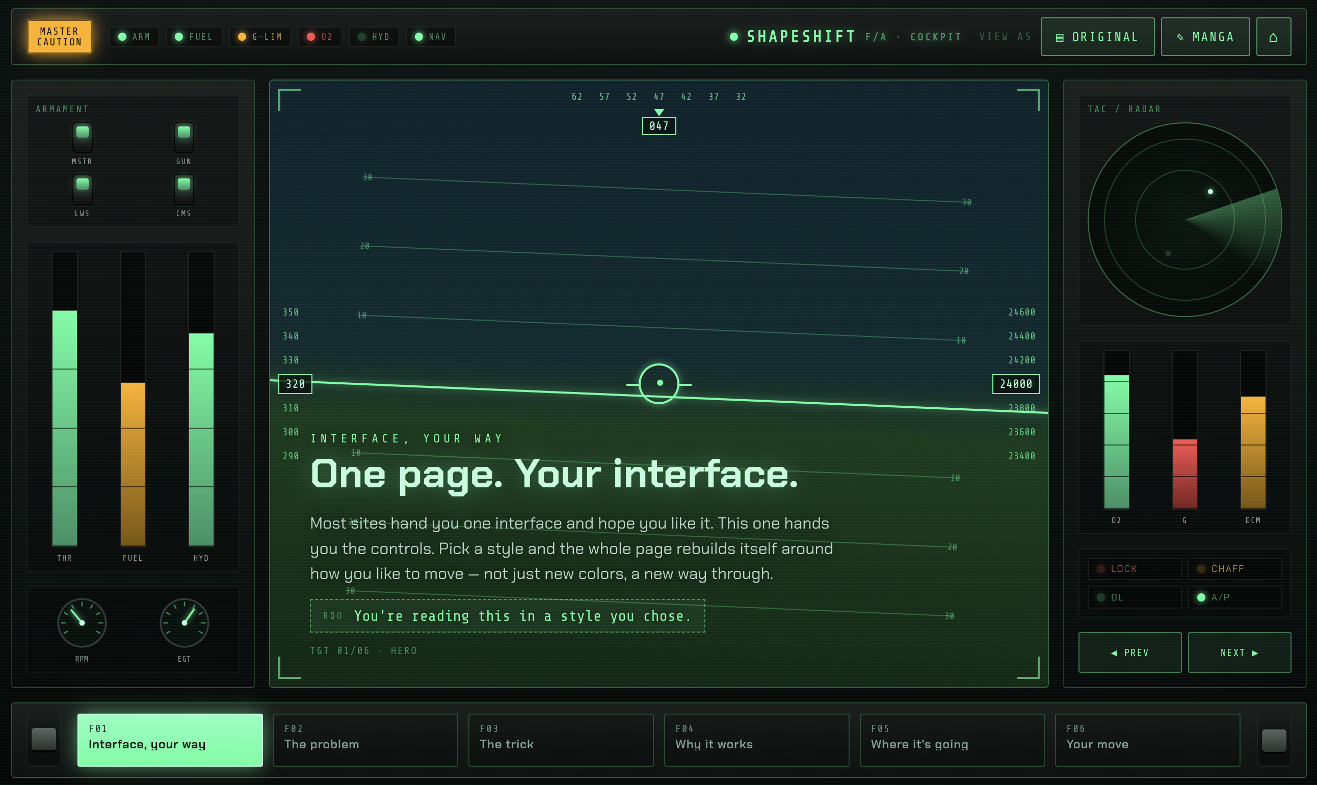 Shape Shift cockpit preview